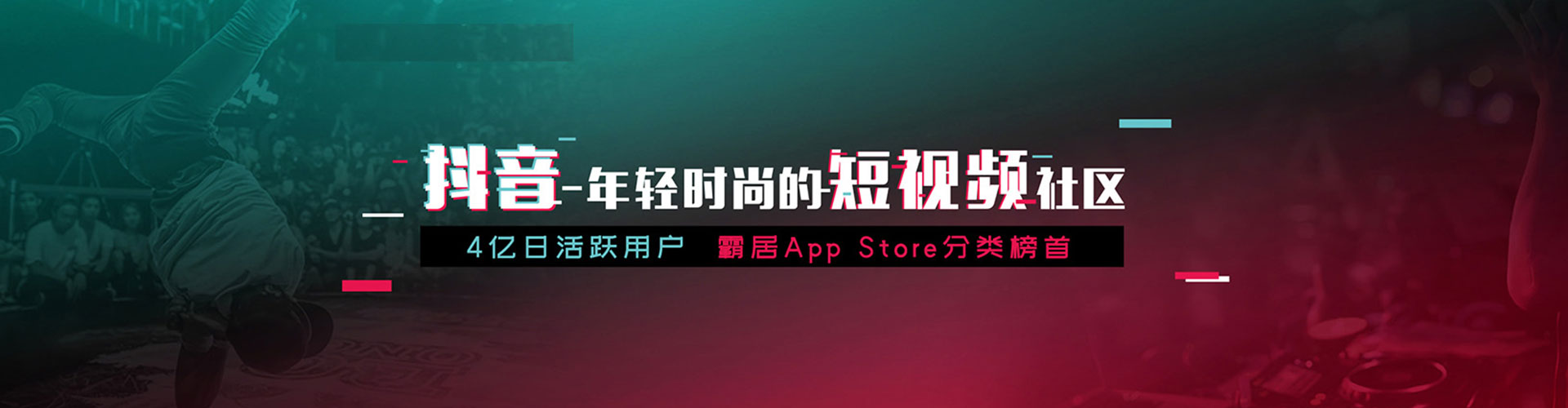 屯留百度推广优化
